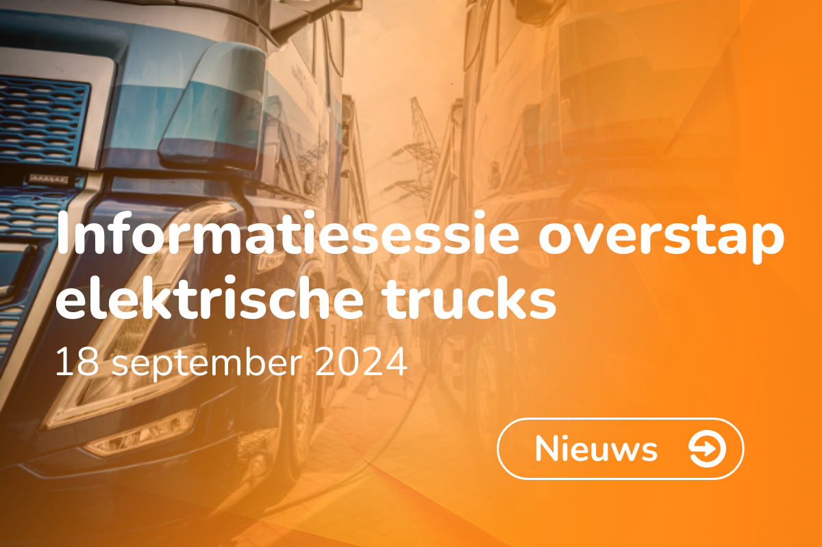 Informatiesessie overstap elektrische trucks